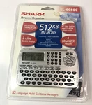 New Sharp Personal Organizer EL-6950C Spanish Translator Phone Address Book Memo. Fixed Price $12.95.