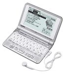 Casio Electronic Dictionary Ex-word XD-ST9200 24 Content, English Enhancement. Fixed Price $111.50.