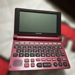 Sharp PW-AM700 Electronic Dictionary New. Fixed Price $30.50.