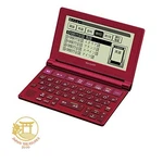 Sharp Compact Electronic Dictionary Brain Typewriter Keyboard Layout Red. Fixed Price $213.71.