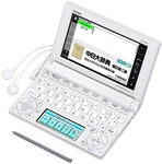 Casio Ex-word Electronic Dictionary Chinese Model White XD-B7300WE. Fixed Price $71.52.