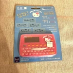 Hello Kitty Electronic Dictionary SR320-HKT Unopened Rare Pink Auth From Japan. Fixed Price $154.49.