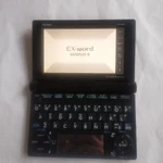 Casio Ex-word Dataplus 6 XD-B4800 Electronic Dictionary Black Japanese-english M. Fixed Price $58.00.