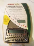 Franklin 12-LANGUAGE Translator TG-450 New Sealed French German Polish Italian. Fixed Price $32.00.