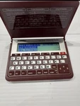 Franklin Electronic Holy Bible King James Version. Fixed Price $36.25.