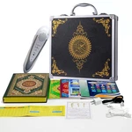 Quran Pen Reader 32GB - Digital Talking With Book Upgraded Model. Fixed Price $90.21.