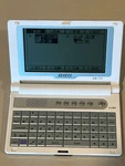 Bbk English Chinese Translator Dictionary AM-101. Fixed Price $95.00.