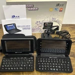 Besta CD1088S And CD-668S English Chinese Translator Dictionary With Box. Fixed Price $90.00.