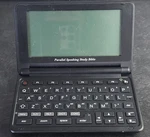 Rare Franklin Nlv Parallel Speaking Study Bible BIB-950 Works Great. Fixed Price $150.00.