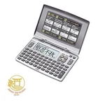 Casio Electronic Dictionary Ex-word Standard Model XD-90-N. Fixed Price $114.92.