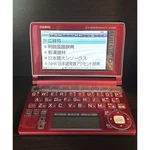 Casio Ex-word XD-A6800 Electronic Dictionary Used, No Batteries, Tested. Fixed Price $127.23.