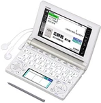 Casio Ex-word Electronic Dictionary General And Comprehensive Model Gold. Fixed Price $111.40.