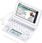 Casio Ex-word Electronic Dictionary XD-A4800WE White High School Students Learn. Fixed Price $154.18.