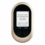 New Sourcenext Speech Translator Pocketalk Gold Wifi Model 74 Language. Fixed Price $167.60.