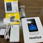 Pocketalk Plus Source Next Global Communication Translator White Used Item. Fixed Price $156.90.