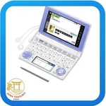 Casio Ex-word Electronic Dictionary XD-D2800WE For Elementary School (japan. Fixed Price $133.75.