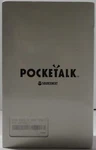 New Sourcenext Translator Pocketalk Speech 63 Languages - Sealed. Fixed Price $44.99.