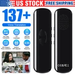 Smart Translator Device Real Time Interpreter Voice Language Portable. Fixed Price $29.99.