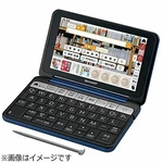 Sharp High School Students For Color Electronic Dictionary Brain Navy System Pw. Fixed Price $69.63.