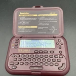 Franklin Bookman Kjv Electronic Bible King James Version Model KJB-1440 Tested. Fixed Price $26.96.