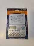 Sharp Personal Organizer EL-6900B New In Box Unused Factory Sealed Nos. Fixed Price $12.99.