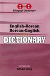 English-korean & Korean-english One-to-one Dictionary (exam-suitable) By M. Song. Fixed Price $41.47.