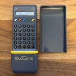 Vintage Fanfare E3200 Translator English French Dutch Spanish Italian - Works!. Fixed Price $9.99.