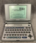 Seiko Japanese Electronic Dictionary SR8000 Tested Read Description. Fixed Price $68.98.