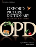 Oxford Picture Dictionary English-korean: Bilingual Good. Fixed Price $7.58.