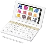 Sharp Color - Electronic Dictionary Brain Junior High School Model White System. Fixed Price $110.70.