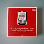 Six Language Translator 5000 Words English French Italian German Spanish Dutch. Fixed Price $17.95.