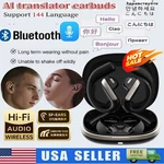 Us Translation Earphone Real Time 144 Language Translator Bluetooth Earbuds. Fixed Price $21.99.