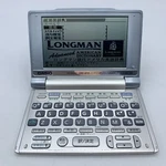 Casio Ex-word XD-M500 English / Japanese Dictionary Tested Works. Fixed Price $58.06.