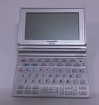 Noah NTV518 Electronic Dictionary Chinese English Translator. Fixed Price $20.00.