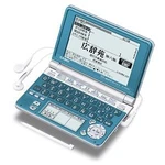 Casio Ex-word Electronic XD-SP6700BU 100 Content Multi-dictionary. Fixed Price $64.05.