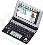 Casio Ex-word Electronic Dictionary XD-A7200 French Model Twin Touch Panel Voic. Fixed Price $88.20.