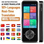 137 Languages Translator Device Smart Two-way Real-time Voice Wifi/offline 3INCH. Fixed Price $60.00.