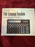 New Old Stock Radio Shack Micronta Lcd 5 Language Translator 63-683A. Fixed Price $5.00.