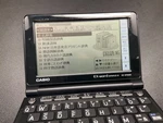 Casio Ex-word XD-SF6300 Japanese-english Electronic Dictionaryusb Handheldtested. Fixed Price $34.46.