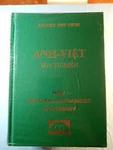 Anh-viet Tan Tu-dien New English-vietnamese Dictionary Nguyen Van Khon 1986. Fixed Price $94.50.