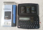Bell &howell Electronic Multilingual Translator Calculator 6 Languages. Fixed Price $10.00.