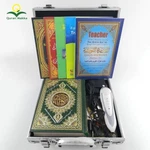 Quran Pen Reader Teacher Educational Learn Metal Box Us, Digital 8GB Koran, Gift. Fixed Price $56.15.