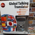 Nyrius Global Talking Pocket Translator 12 Languages Lcd Screen New Open Box. Fixed Price $30.00.
