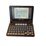 Besta CD-865 CD865 English Chinese Translator Dictionary Excellent Condition. Fixed Price $39.99.