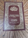 The Holy Quran Text, Translation And Commentary Book By Abdullah Yusuf Ali 1946?. Fixed Price $29.00.