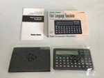 Radio Shack Lcd Four-language Translator 63-666 R12770. Fixed Price $14.99.