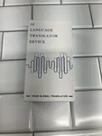 Language Device, Portable Two-way Instant Translator, Offline Online. Fixed Price $42.99.