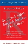Russian-english Dictionary. Fixed Price $5.58.