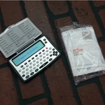 Franklin Explorer FR-TJS12 Language Translator. Fixed Price $15.80.
