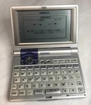 Vintage Working Seiko SR-M4000 Electronic Dictionary (used). Fixed Price $99.99.